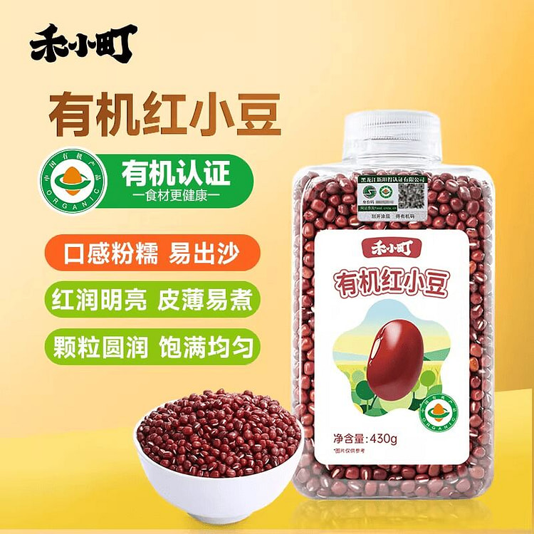 禾小町有机红小豆430g 430 克