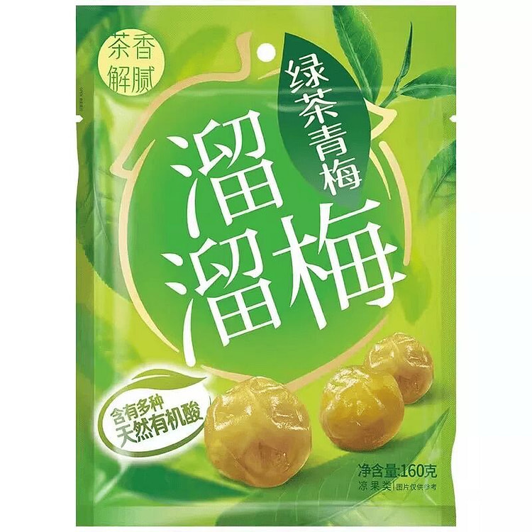 Liuliu Plum Green Tea Green Plum 160g 160 g