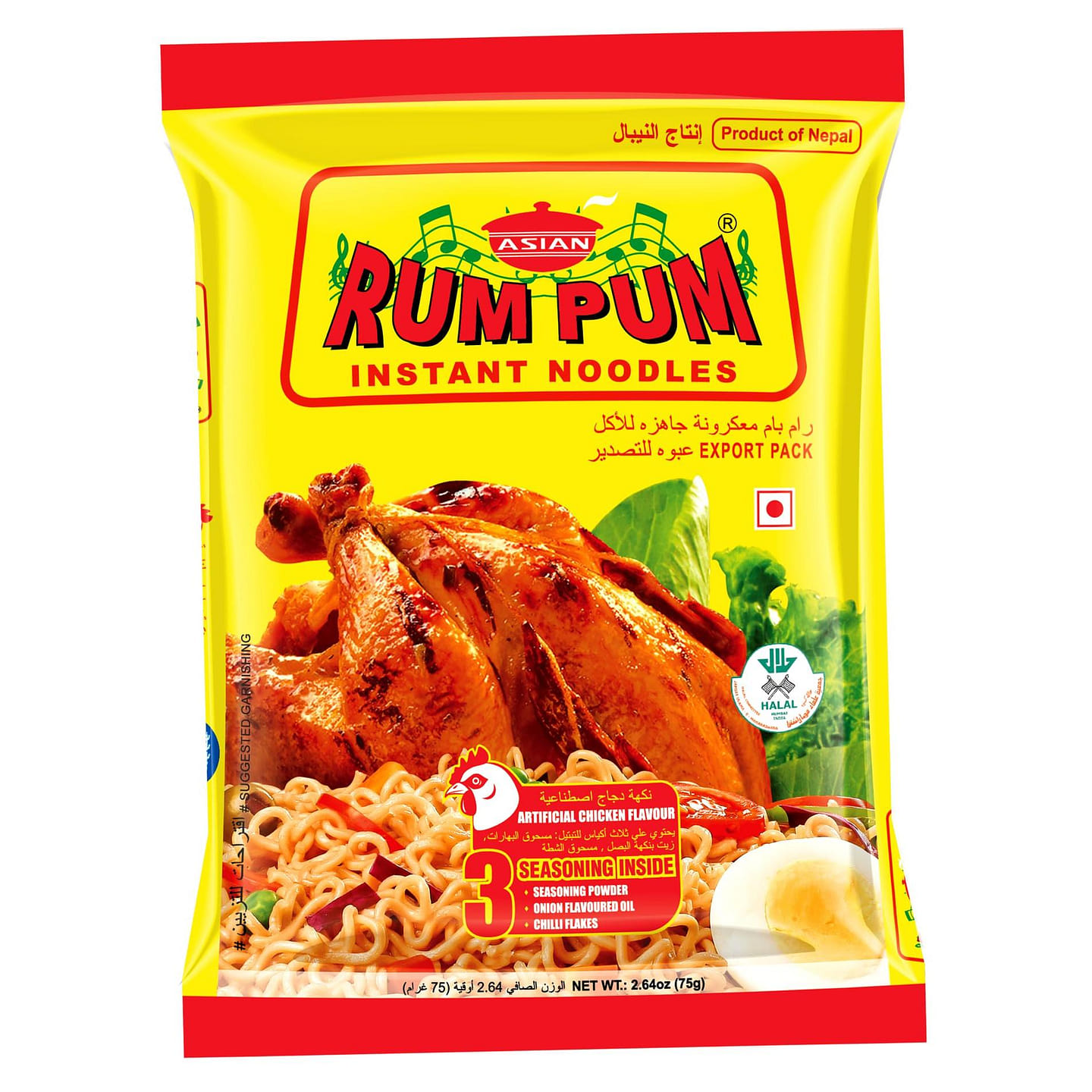 Rumpum Noodles 75 g