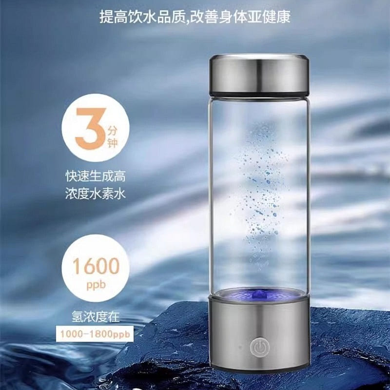 weee product zoom image
