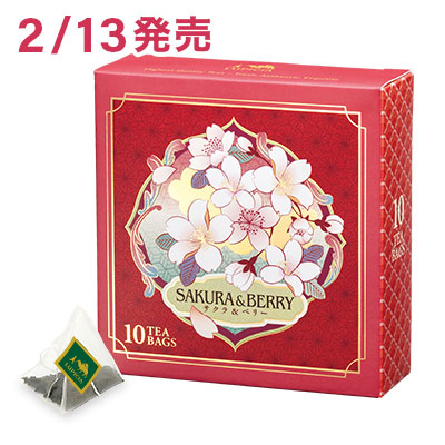 ルピシア桜限定 桜いちご紅茶 ティーバッグ 10 包 1 個 - Weee!