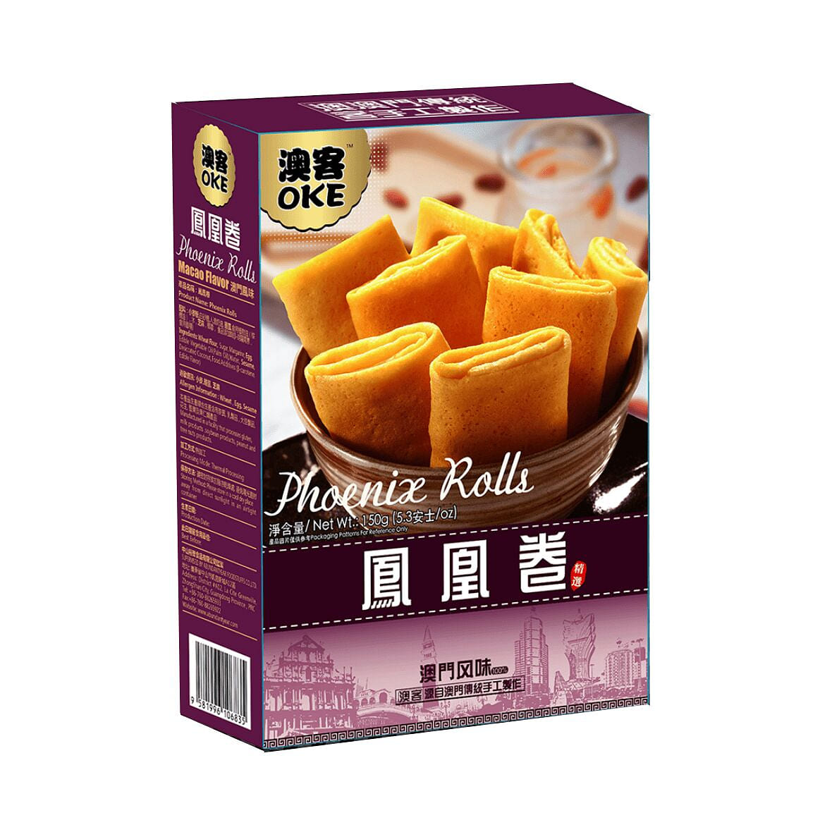 OKE Phoenix Rolls 150g 1 box