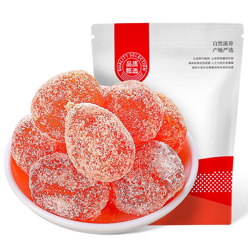 【 Qilixiang 】 Rock sugar kumquat skin thin meat thick small Kumquat 250g/ bag 250 g