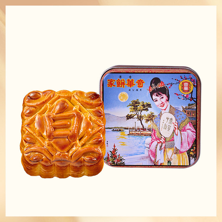 White moon cakes 60 g * 2 boxes 120 g