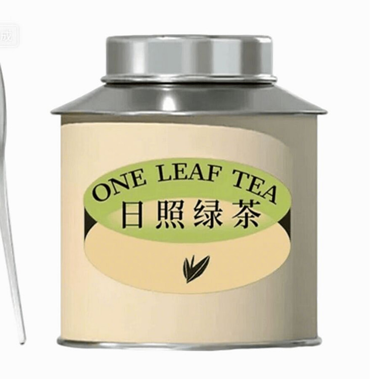 半春茗   山东日照绿茶   40g*1罐 40 克