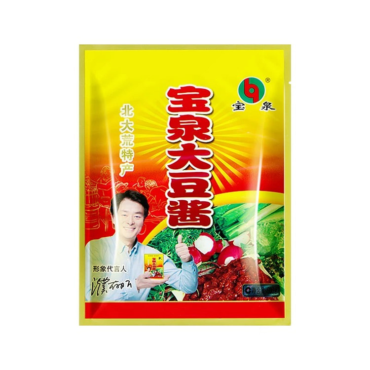 宝泉大豆酱500g/袋东北农家大酱宝泉岭黄豆酱