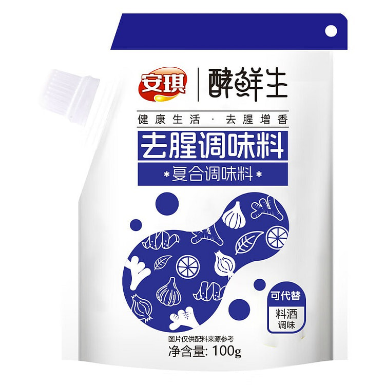 安琪酵鲜生去腥调味料 烹饪腌制卤肉调馅煲汤调料 100 克