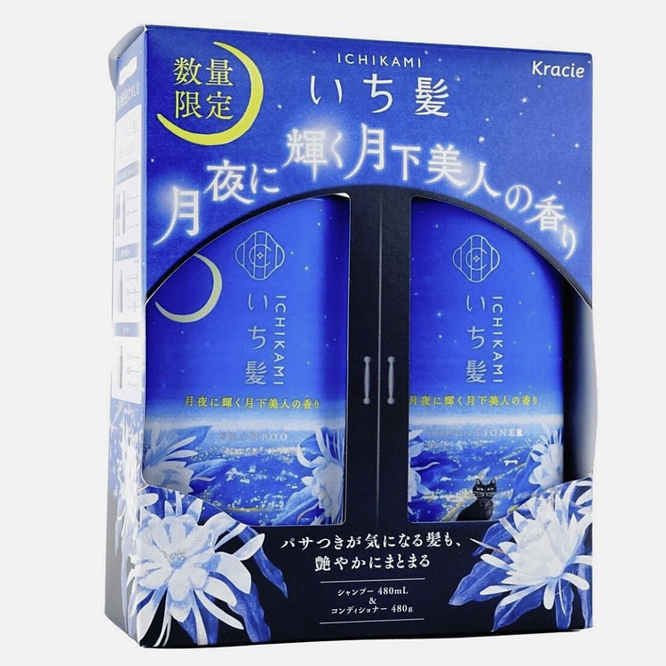 ICHIKAMI Moonlight Shampoo & Conditione 480 ml