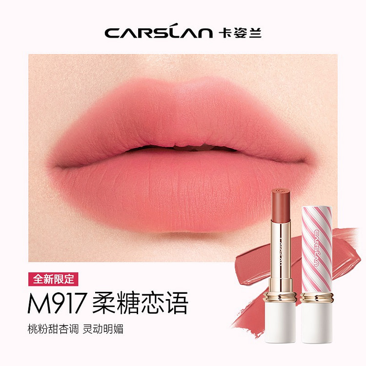 Kajalan Lipstick M917 Soft Candy Love Language