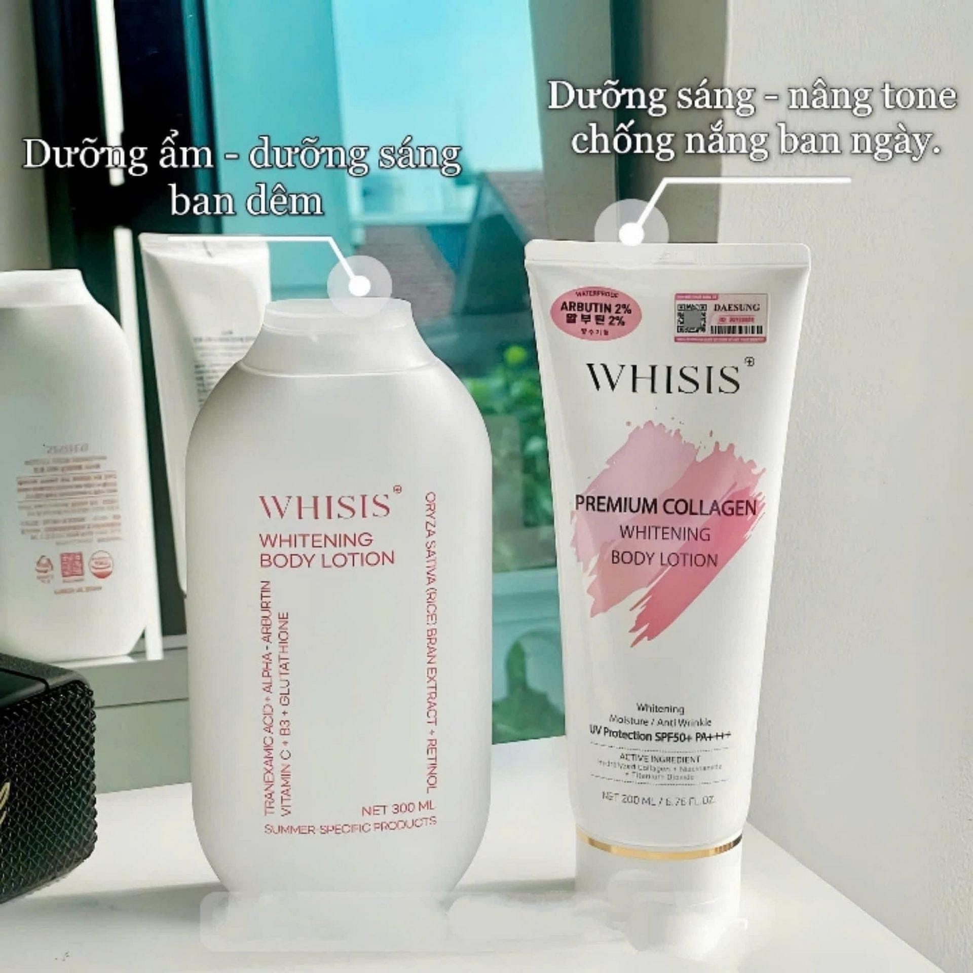 weee product zoom image