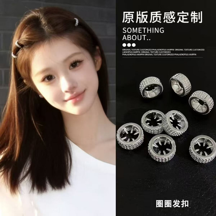 Ring Bangs Hair Clips, Celebrity Style, 4 Pcs 4 each