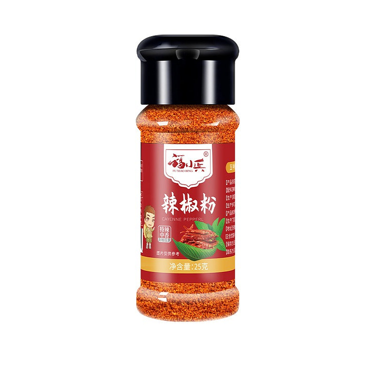 Fuxiaobing Extra Hot Chili Powder 25g Shaker 2 bottle
