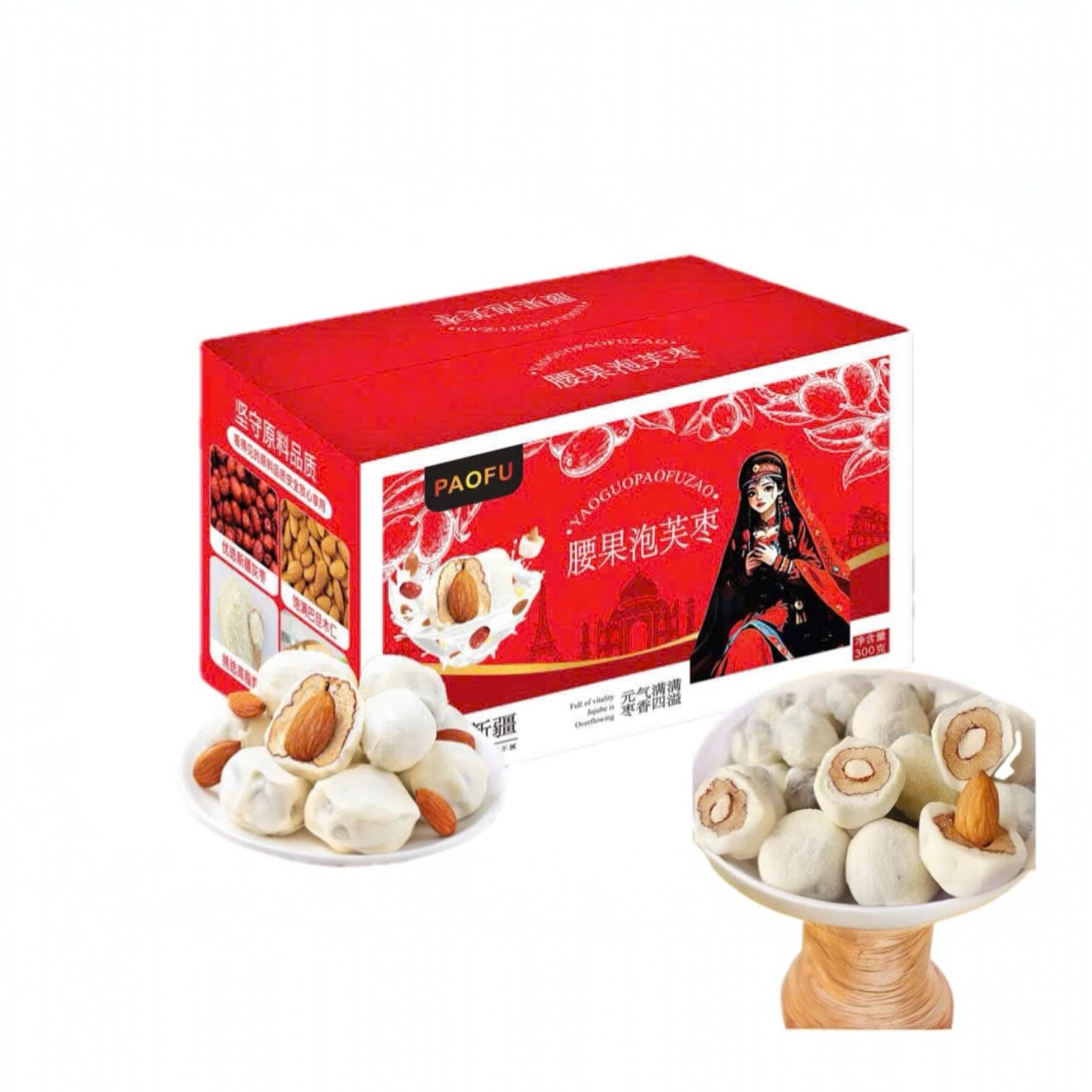 JUJUBE ALMOND MILK SNACK 300GR 300 g