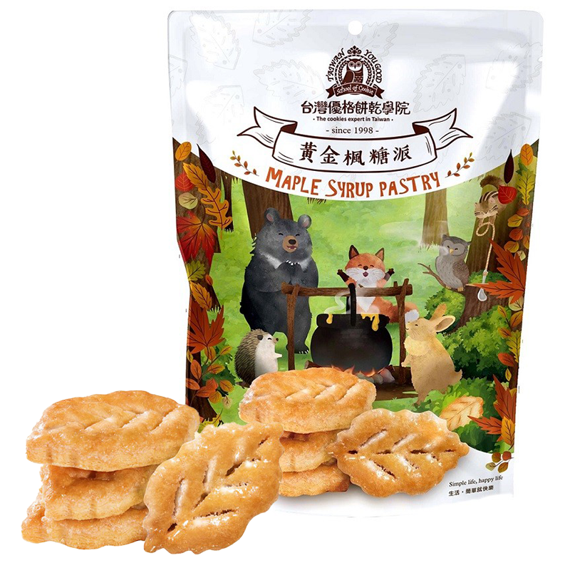 Get Maple Sugar Cookies Delivered Weee! Asian Market