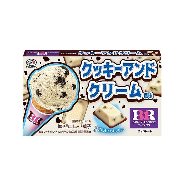 BR Oreo Cookies Ice Cream Flavored Chocolates 12p 1 pack