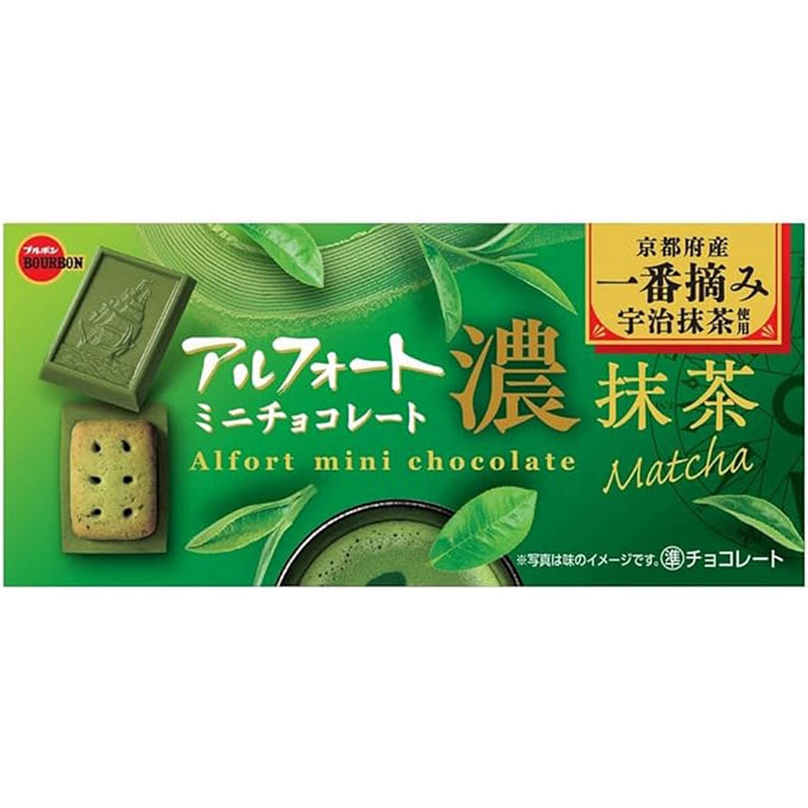 アルフォートミニチョコレート濃抹茶 1 箱
