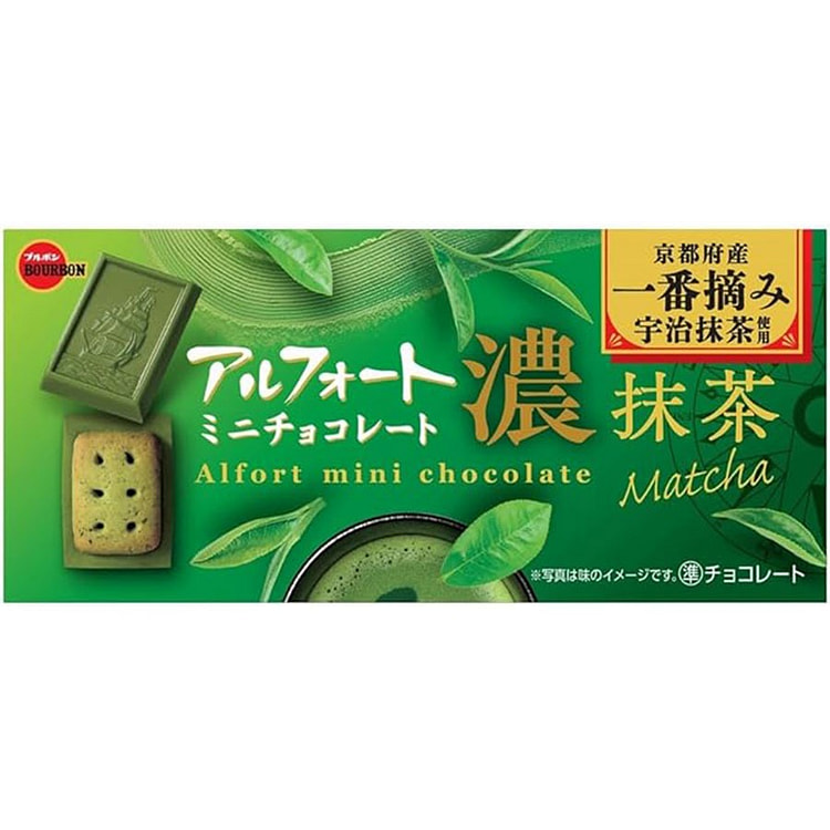 BOURBON Rich Matcha Chocolate Cookies  12 pcs 1 box