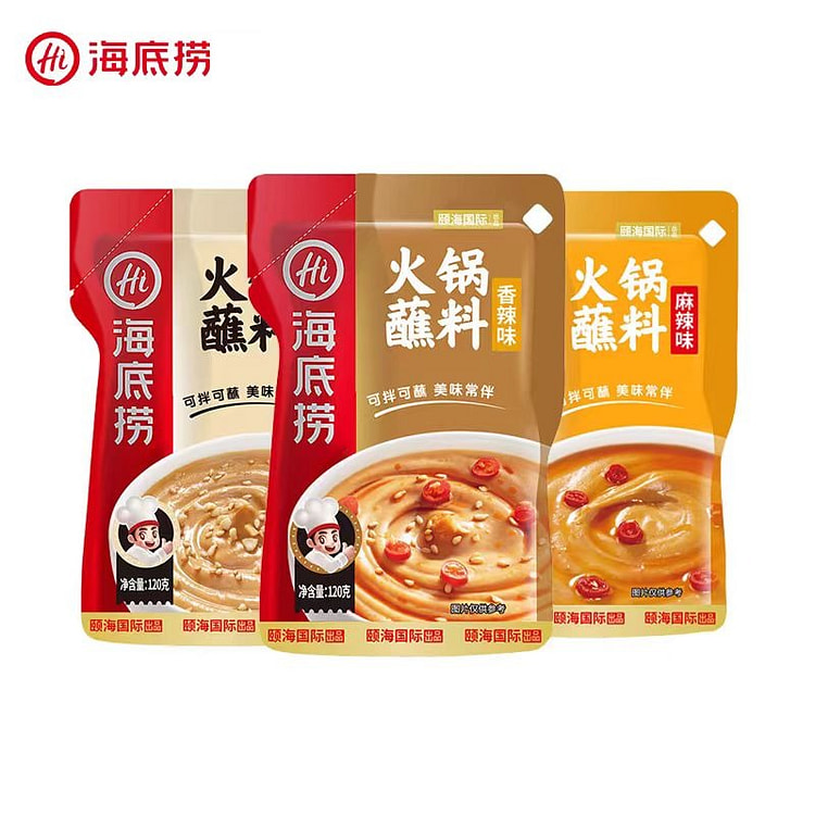 海底捞火锅蘸料120g*3袋原味香辣味麻辣味混合装