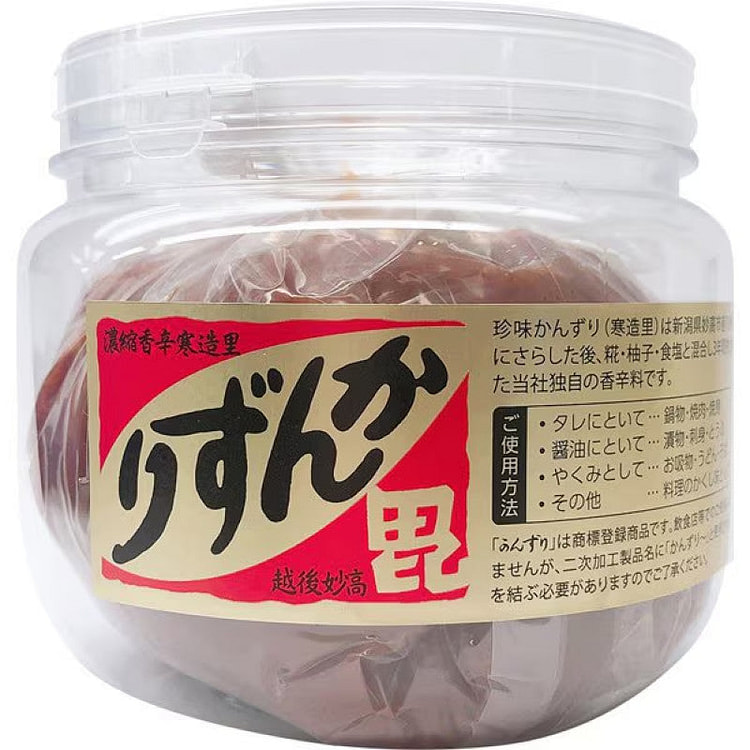 Kanzuri Fermented Chili Condiment, Cup 400g 1 each