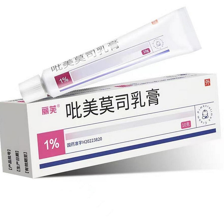 Liv Pimecrolimus Cream Ointment 10g