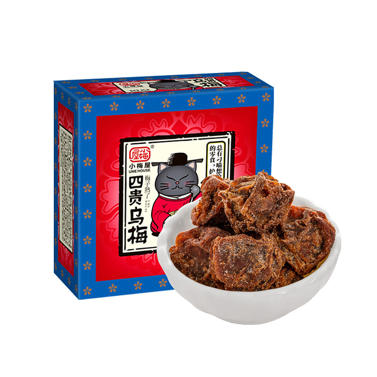 小梅屋梅子休闲零食蜜饯果脯四贵乌梅45g*1盒