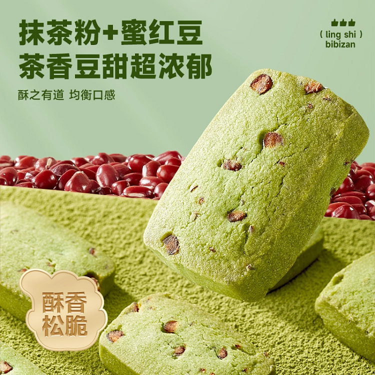 抹茶红豆曲奇饼干*1盒