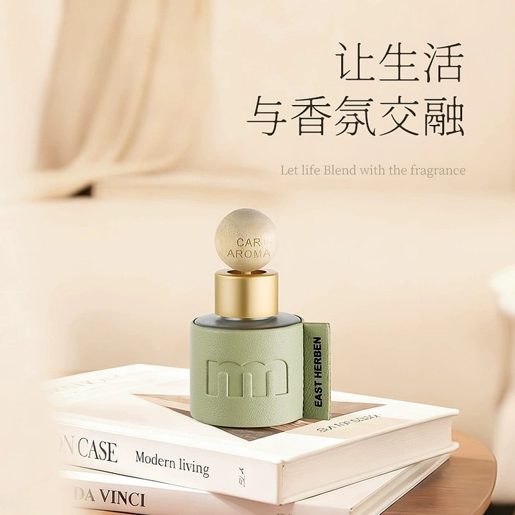 左赫 便携式车载香薰精油车用 威斯汀白茶 50ml 1 瓶