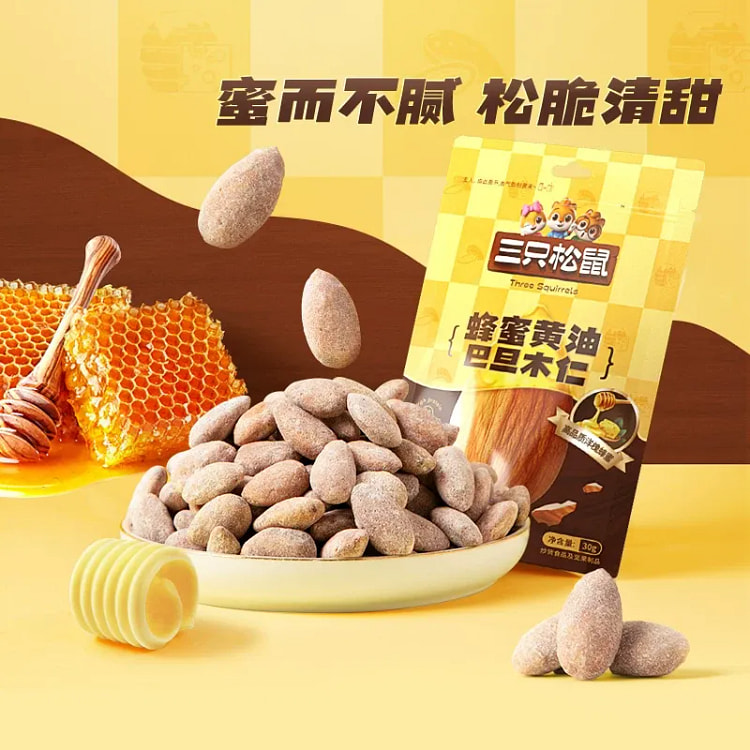 Honey Butter Almonds 30g x 5 packs 150 g