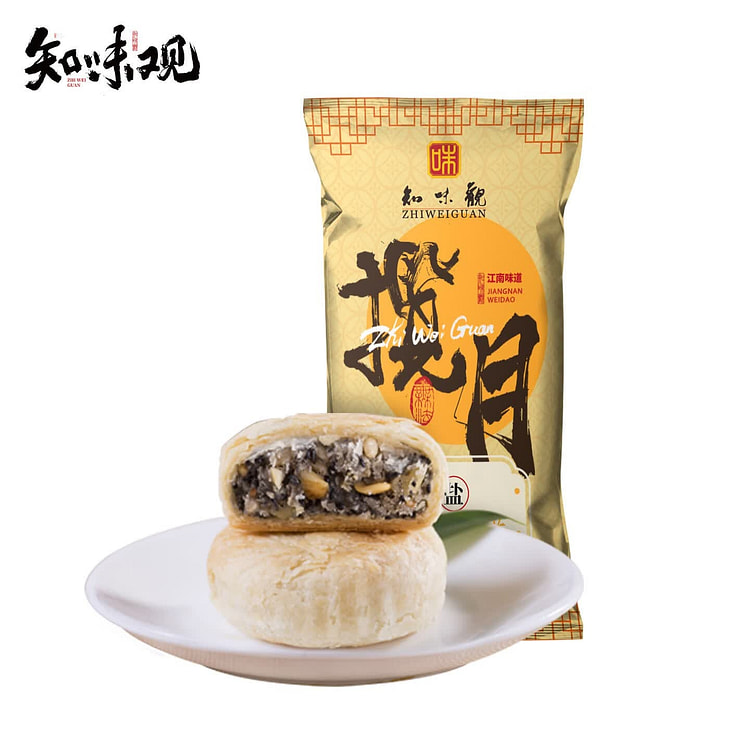 Salt & Pepper Su-style Crispy Mooncakes(4 pieces) 180 g