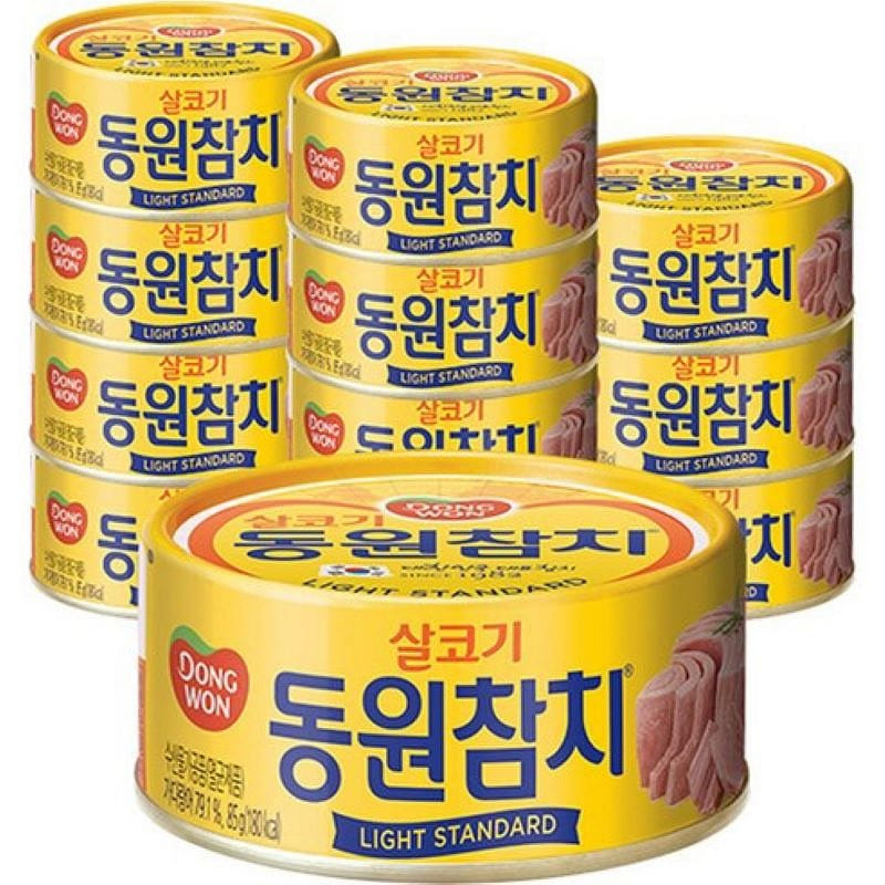 Dongwon Lean Meat Light Standard Canned Tuna, (85g, 12 pieces) 1 กล่อง