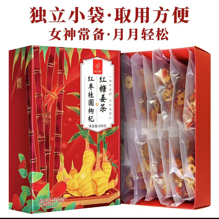 【女神必备】忆江南   红糖姜茶   养生姜枣茶红枣桂圆枸杞花茶补气血