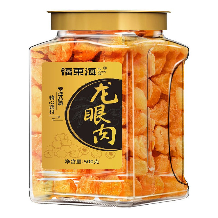 福东海 当季9A桂圆干无核桂圆肉果肉厚饱满500g