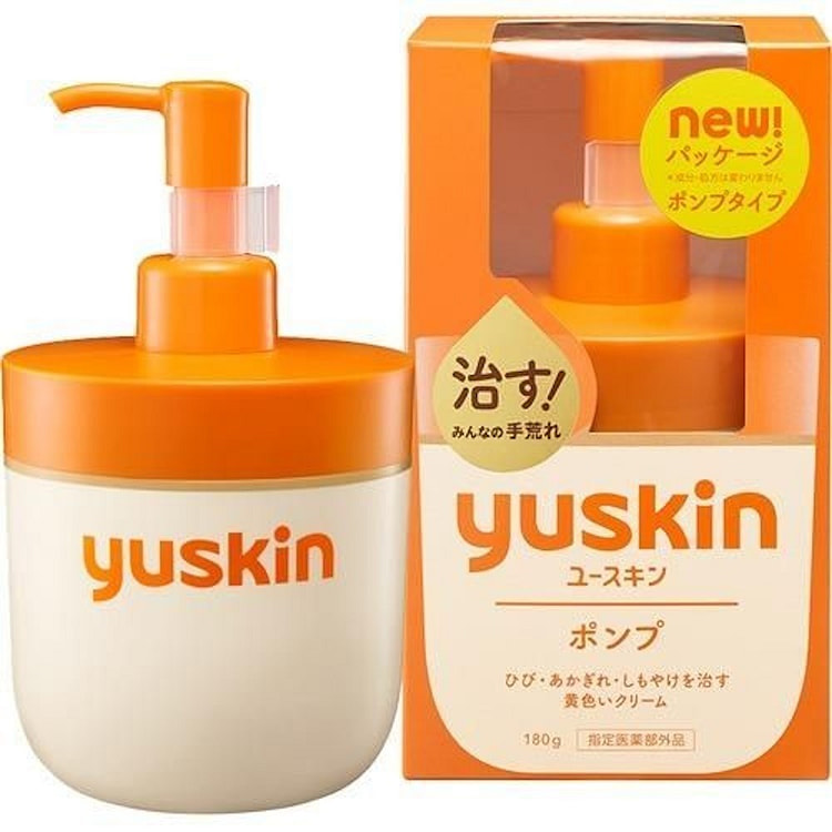 YUSKIN 维生素滋润保湿手足霜 180g 1 瓶