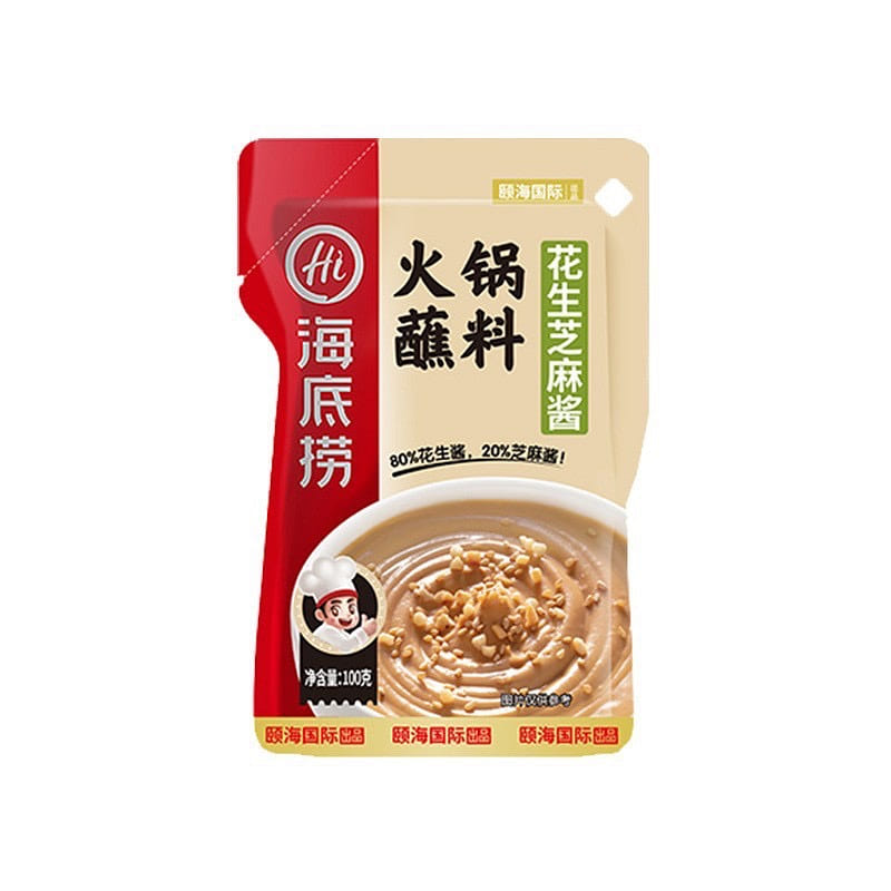 Haidilao Peanut sesame sauce 100 g