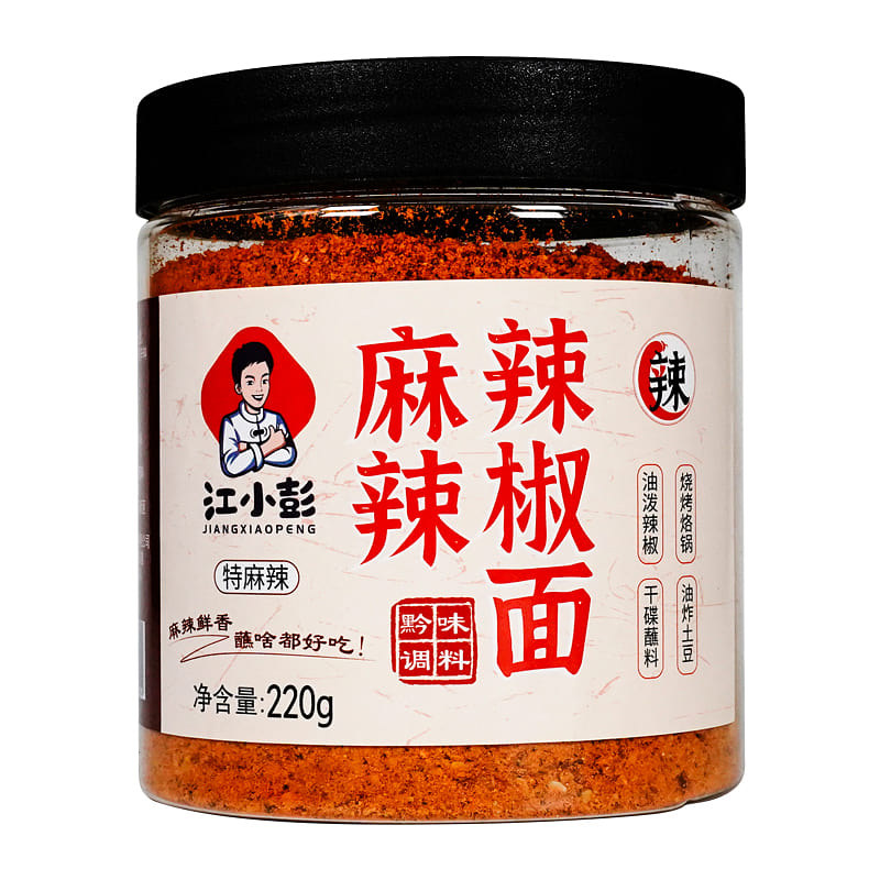 Spicy Pepper Powder Extra Spicy220g*1bottle 220 g