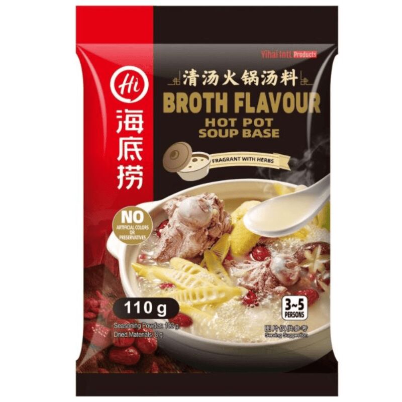 Haidilao Broth Flavour Soup Base 110g 1 each