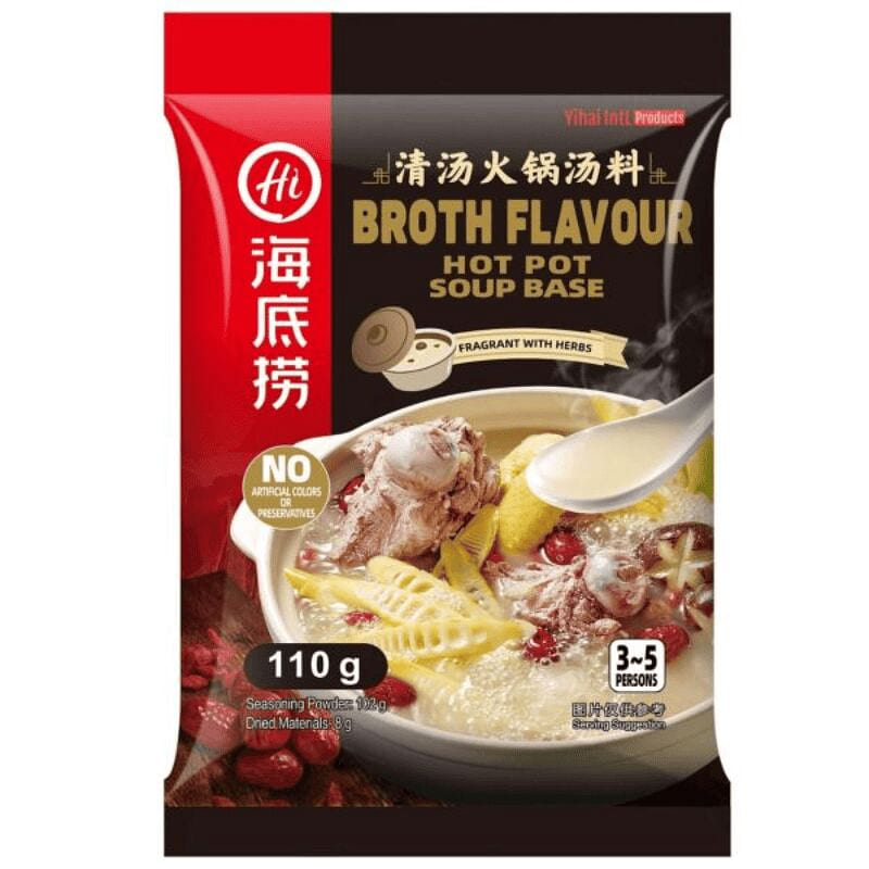 Haidilao Broth Flavour Soup Base 110g 1 each