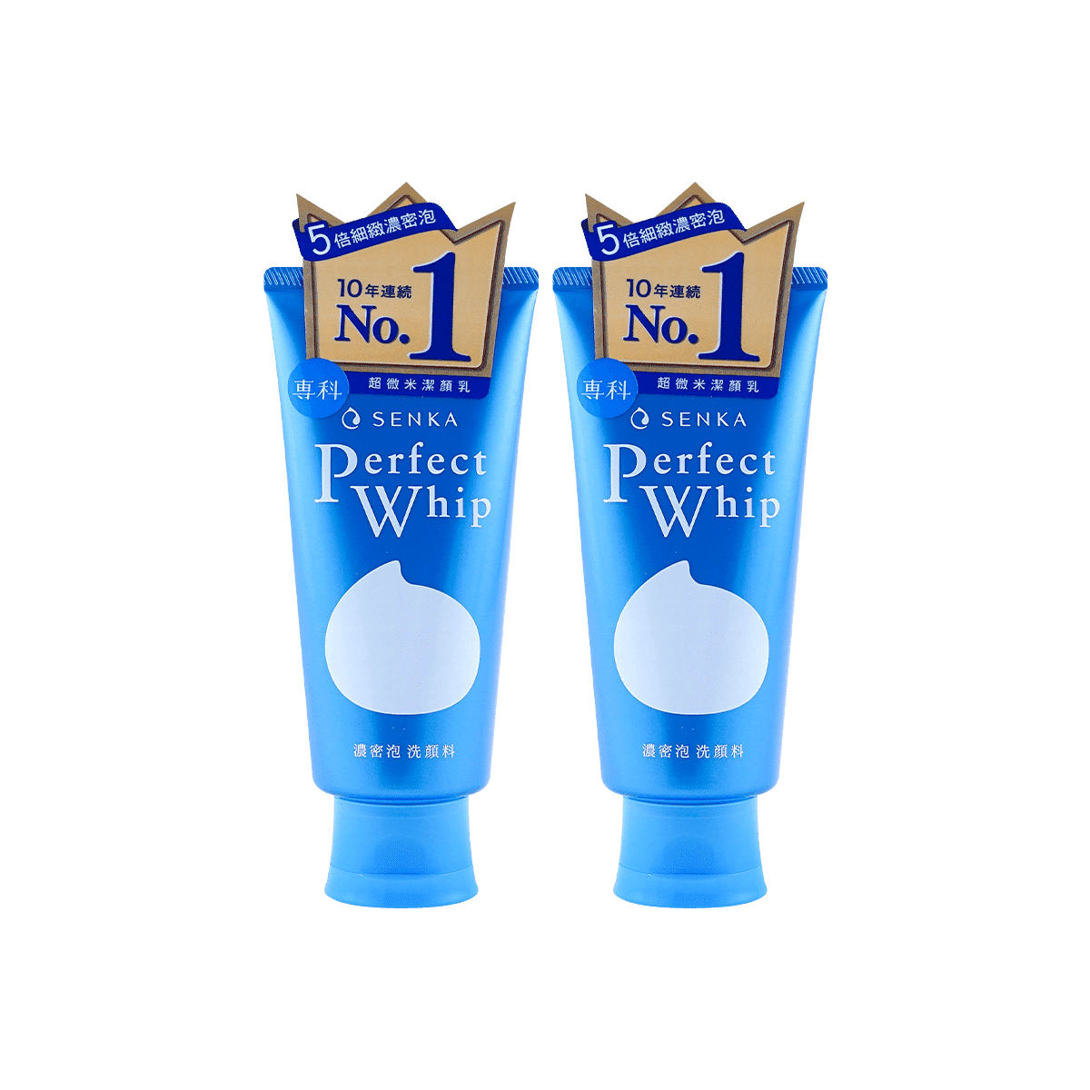 SHISEIDO Value Pack SENKA Perfect Whip Face Wash 120g*2 2 each