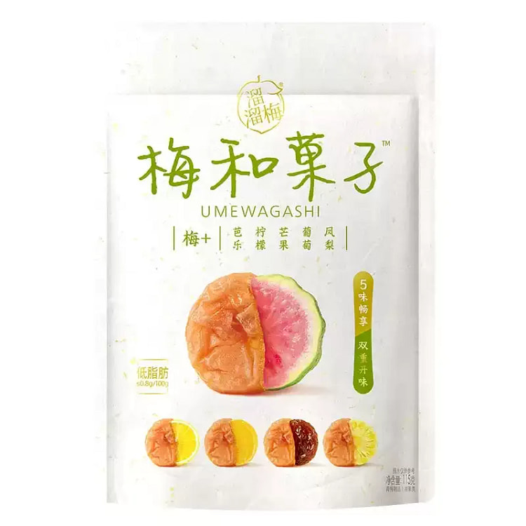 溜溜梅青梅夹果无核梅饼 115g*2 袋 115 克
