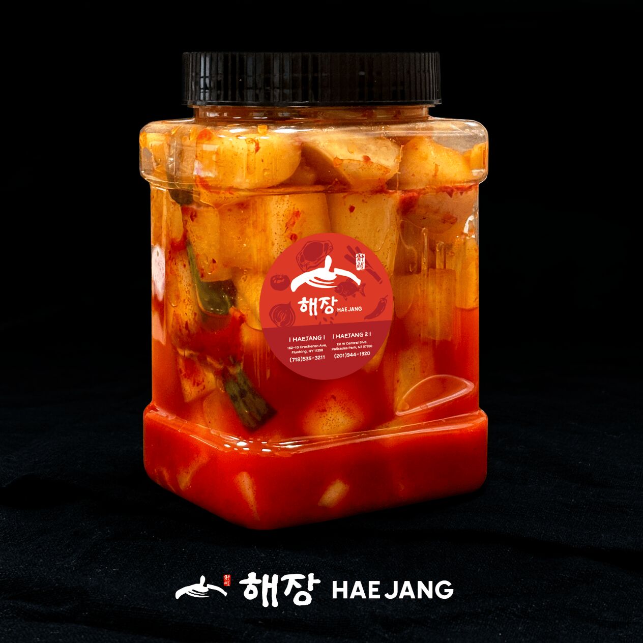 Radish Kimchi - Ggag Ddo Gi 2lb 900 g
