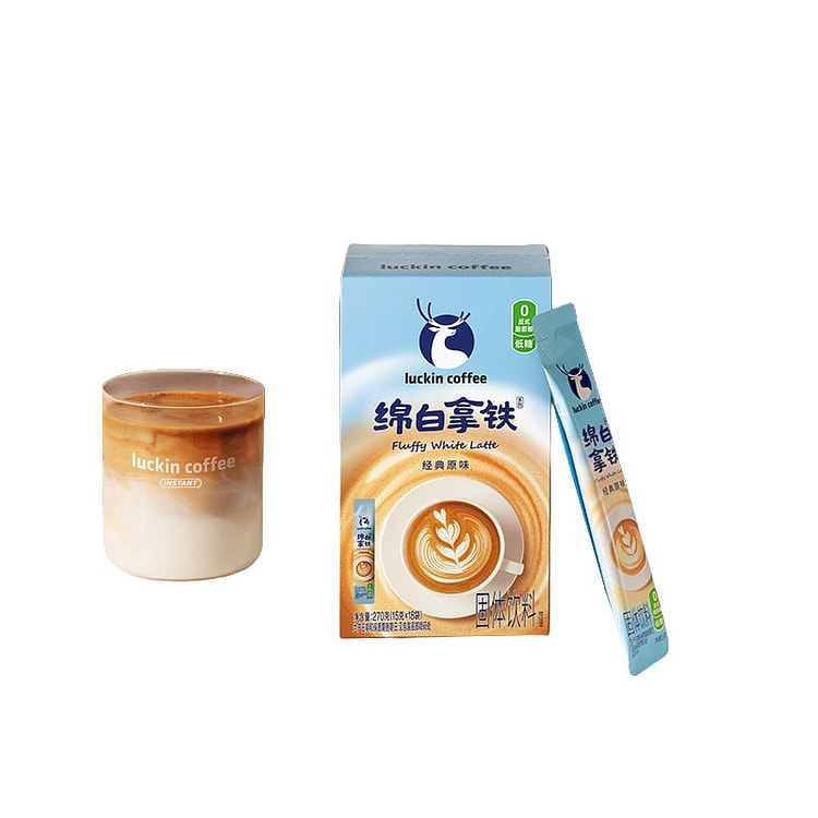 Milk Cafe Latte Instant Coffee Low Sugar 75g 75 g