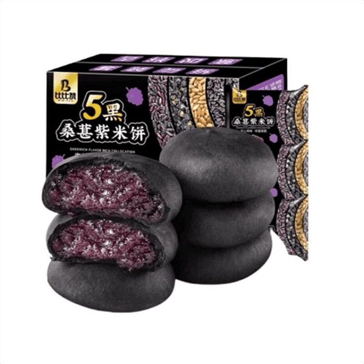 Bibi Zan Five-Black Mulberry Purple Rice Cake 250g 250 g