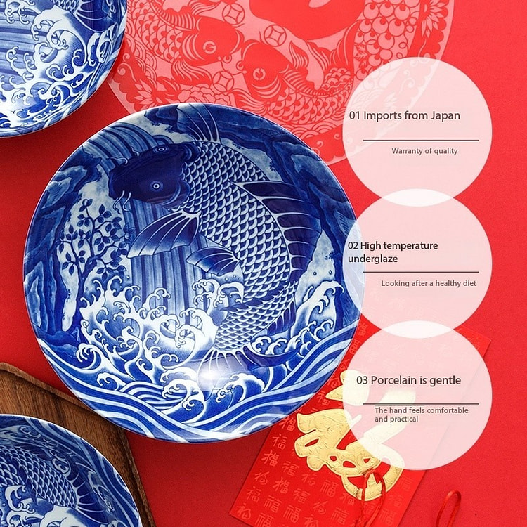 Blue and White Donburi Bowl Made in Japan - Koi