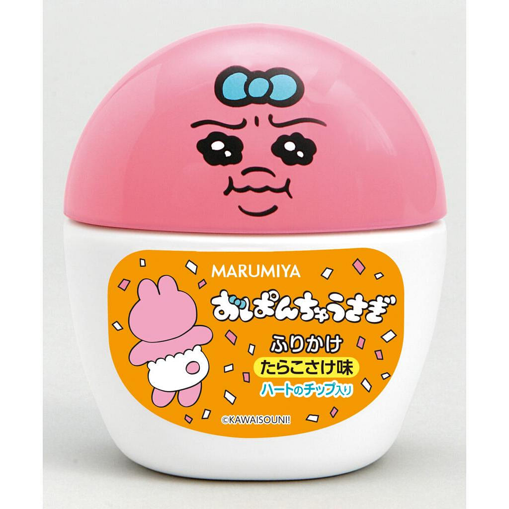 Marumiya Opanchu Usagi Cartoon Furikake 20G 1 count