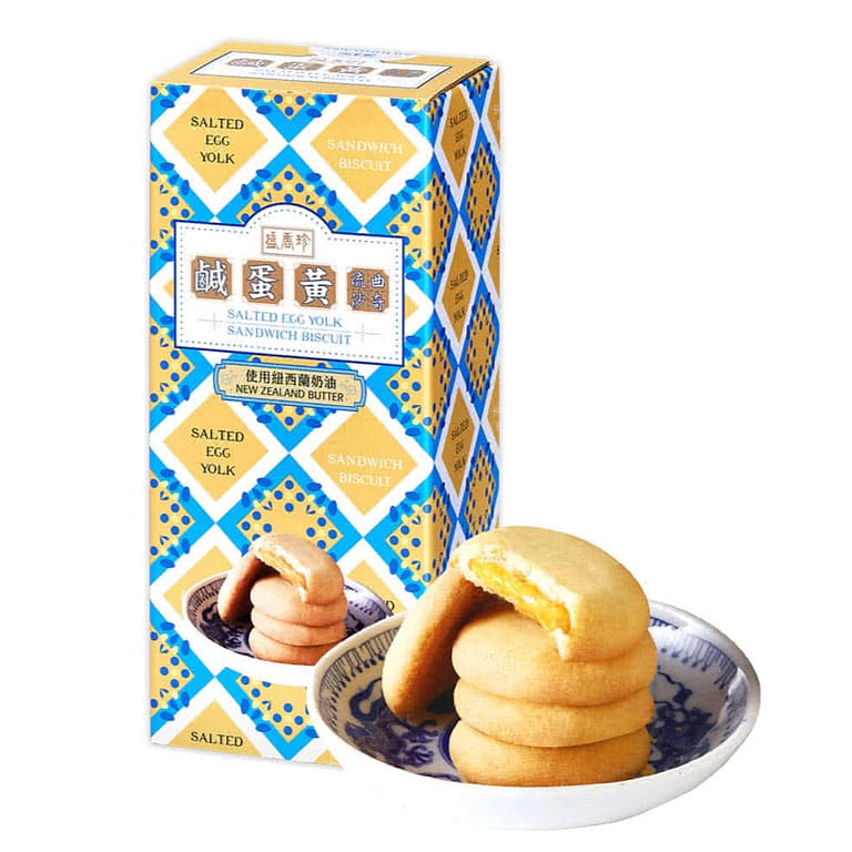 Sheng Xiang Zhen Salted Egg Yolk Sandwich Biscuit 170 g