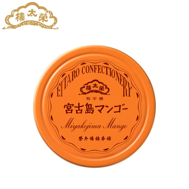 荣太楼总本铺 芒果糖 罐装 50g 1 份