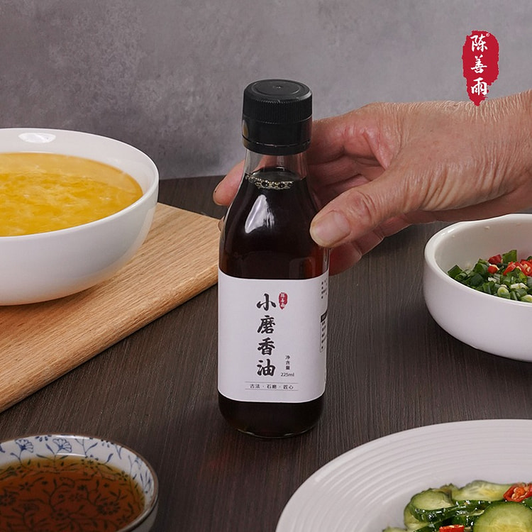 white sesame oil 1 bottle