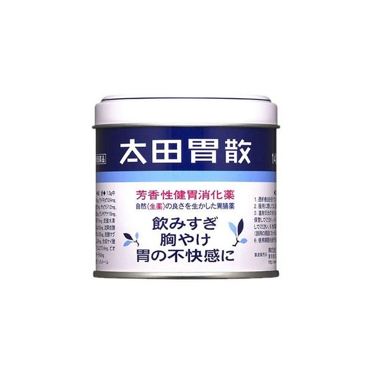 Ohta Isan 140g Stomach Medicine