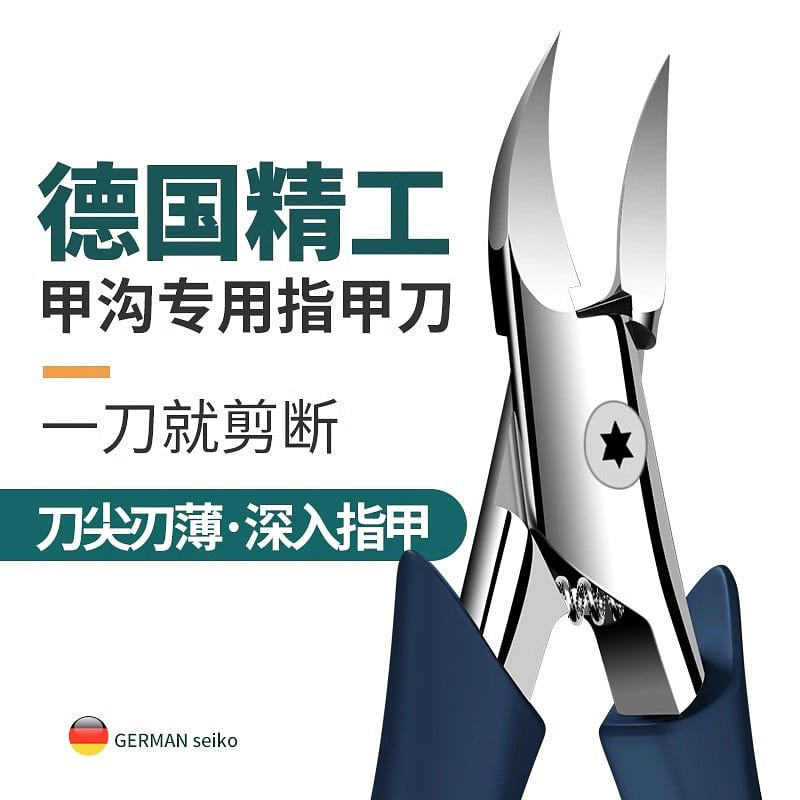 Hawkbill Pliers Nail Groin Scissors Slanted Nail Clippers Pedicure Artifacts 1 each
