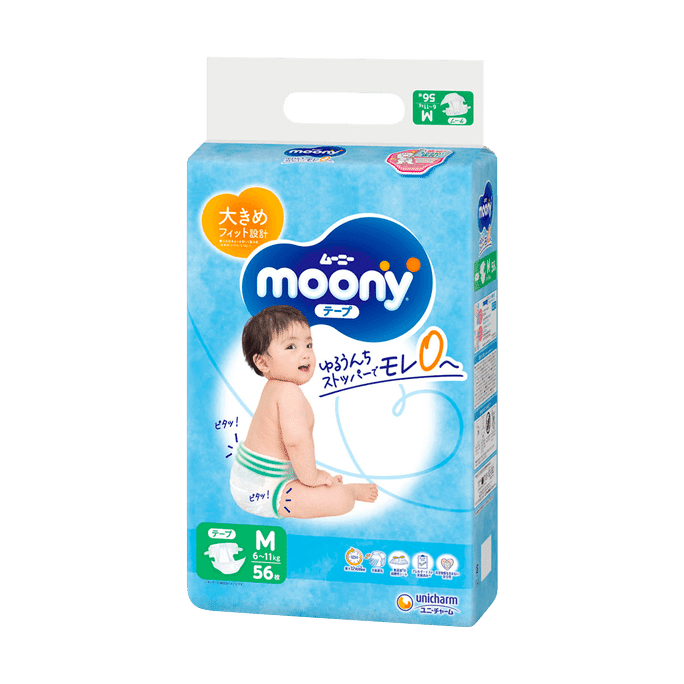 MOONY Baby Diaper, M Size, 6-11kg, 56pcs 1 ส่วน